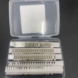 大小鼠耳标夹耳号器标记编号耳标签（订做）  耳钉钳