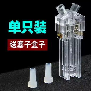 Malvern马尔文进口电位样品池粒径样品池微量超微量