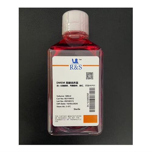 DMEM高糖培养基（含L-谷氨酰胺，丙酮酸钠，不含HEPES）RS119955