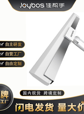 佳帮手新款魔术扫把家用扫帚卫生间硅胶地刮扫地笤帚刮地板
