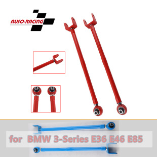 E46 适用于 3系E36 Z4可调后外倾控制臂 BMW