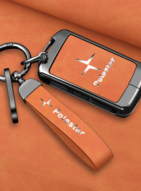 专用沃尔沃北极星polestar汽车钥匙套xc40s60xc60s90xc90男女壳扣