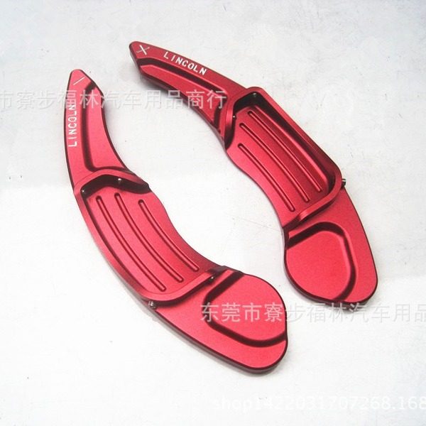 适用于林肯/蒙迪欧拨片林肯拨片MKZ MKC MKX改装专用换挡拨片装饰,汽车用品/电子/清洗/改装,汽车装饰贴/反光贴,淘宝优惠券,粉丝福利购,淘宝优惠卷