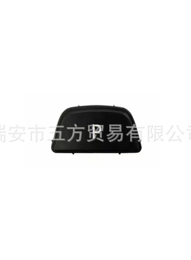 61319252141适用于宝马1系3系5系7系X3 挂挡杆P键排挡杆按键盖子
