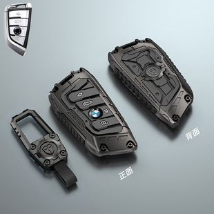 A款机械风钥匙壳配扣适用宝马3系X3X1宝马5系X5硅胶保护钥匙套壳