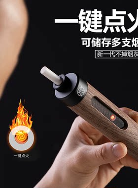 专用新红旗HS5汽车车烟灰缸黑科技车内改装大全配件装饰品车用品