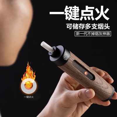 专用特斯拉ModelY/3汽车车烟灰缸黑科技车内改装大全配件装饰用品