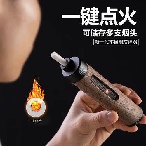 专用比亚迪驱逐舰05汽车车烟灰缸配饰内饰车内改装配件装饰品用品