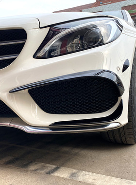 适用奔驰C级W205 2015-2018 C180 C200 C260 C43 AMG前风刀改装