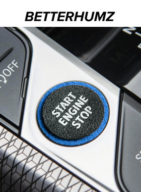 适用宝马12357系x1x3x5ix3E90改装翻毛皮一键启动按键贴内饰用品