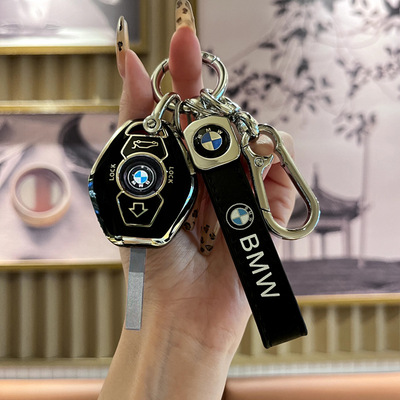 适用于老款宝马x3x53系5系直板车钥匙包套扣318E4660钥匙