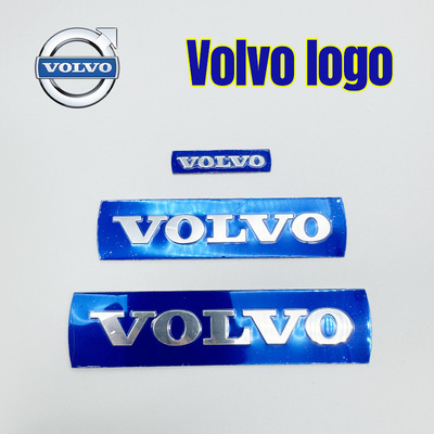 适用沃尔沃车标中网标车贴VOLVO贴纸S80XC90C70S60L车头标cx60s40