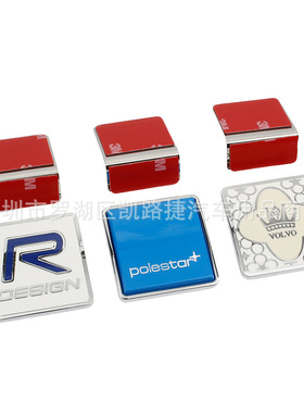 适用于沃尔沃北极星中网标 volvo改装车尾门车身polestar装饰贴标