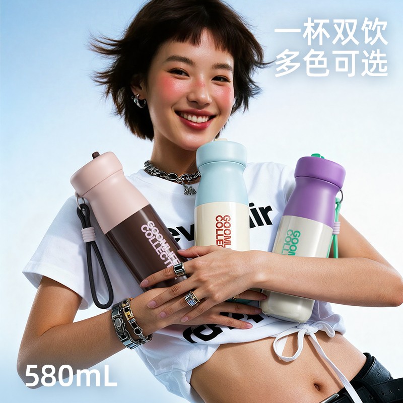 GOOM保温杯女生高颜值大容量运动户外健身便携2025新款吸管水杯子