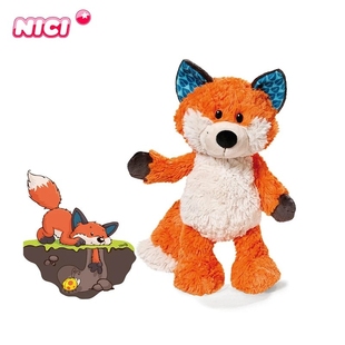 德国NICI狐狸飞利公仔毛绒公仔娃娃儿童毛绒玩具生日礼物玩偶娃娃