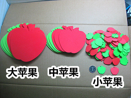 大中小苹果贴纸 红苹果青苹果彩色苹果 幼儿园奖励表扬贴积分粘贴