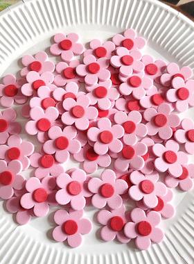 红色花芯粉色太阳花小红花奖励贴 送你一朵小红花幼儿园表扬贴纸