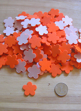 120片橙色橘黄桔黄有背胶小花贴纸海绵 老师奖励学生的小奖品实用