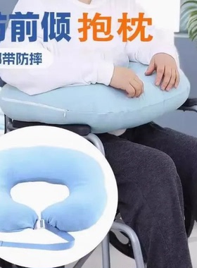 老人轮椅扶手抱枕腰靠用品轮椅辅助用品护腰缓压舒适老人手臂托垫