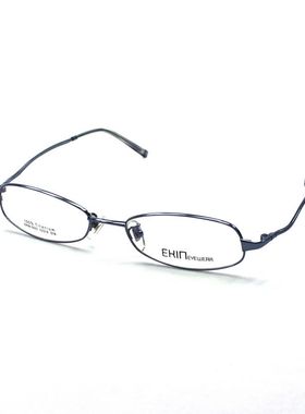 包免邮ekin全框纯钛近视眼镜架（蓝灰）男女款5克