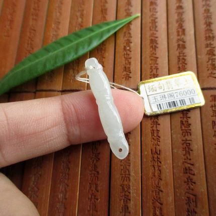 保真小细条藕条节节高玉坠子手链用76000缅甸玉天然A货翡翠玉实拍