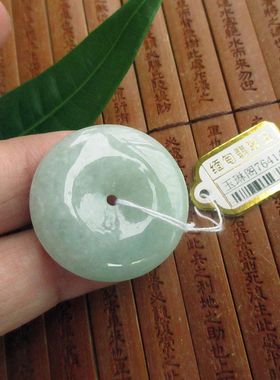 包真29mm平安扣大吊坠76414缅甸玉天然A货翡翠玉实拍图玉琳阁翡翠