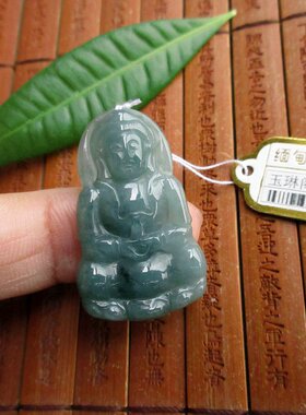 保真蓝色款玉观音小吊坠 蓝水危料纯天然A货翡翠玉75986实物拍图