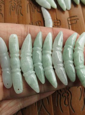 20829保真 莲藕节节高手链用坠子 缅甸玉天然A货翡翠玉 特价中