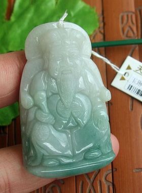 97981玉琳阁翡翠实拍图缅甸玉天然A货翡翠玉土地公公大吊坠送证书