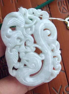 98202玉琳阁实物拍图缅甸玉天然A货翡翠通花龙凤呈祥花吊坠牌送证