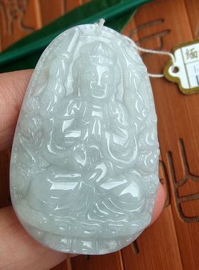 98443玉琳阁实拍缅甸玉天然A货翡翠鼠守护神千手观音菩萨吊坠送证