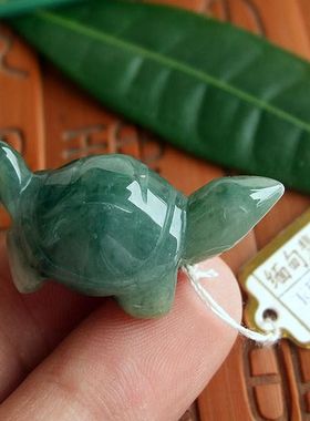 98477玉琳阁翡翠实物拍图缅甸玉天然A货翡翠玉小龟乌龟小龟吊坠