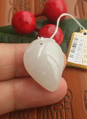 70471玉琳阁翡翠 实物拍图 缅甸玉天然A货翡翠玉小寿桃小寿子吊坠