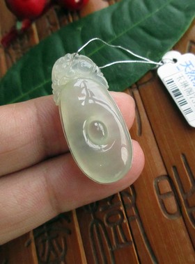 73112保真福贝福在眼前吊坠淡黄色起胶冰种纯天然A货翡翠玉送证书