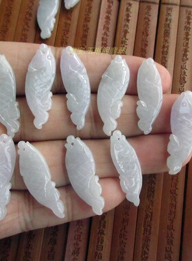 保真小鱼儿小吊坠21695批天然翡翠A货翡翠鱼缅甸玉鱼金玉满堂H31