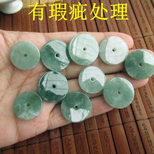 小平安扣吊坠21251天然A货翡翠油青种怀古玉扣缅甸玉平面柱款 N33