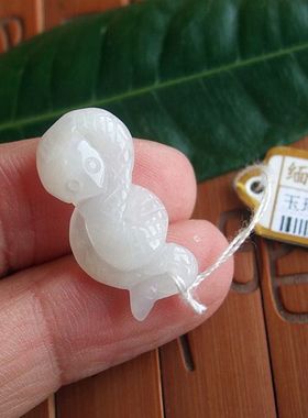 70176玉琳阁翡翠实物拍图缅甸玉天然A货翡翠配件用小生肖蛇小坠子