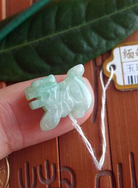 70109玉琳阁 实物拍图缅甸玉天然A货翡翠玉带绿色麒麟小吊坠(中孔