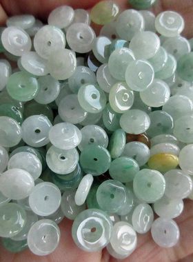 7.3mm迷你隔珠片小平安扣缅甸玉20479-24#天然A货翡翠玉玉扣H2