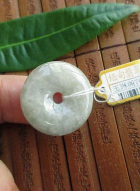 包真缅甸玉24mm平安扣吊坠淡黄色玉扣天然A货翡翠玉76324实物拍图