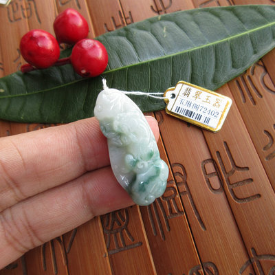 72402保真 天然A货翡翠玉飘花款百解如意貔貅小吊坠缅甸玉实拍图