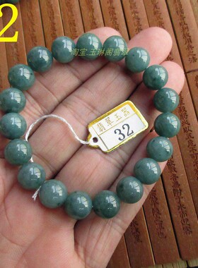 保真约10mm蓝水危料圆珠手链75914真玉石天然A货翡翠玉珠手串N75