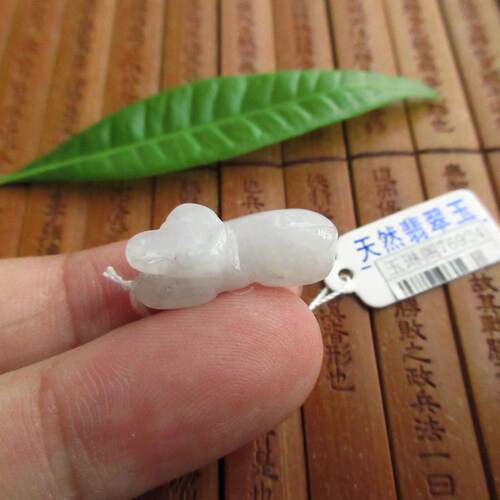 保真 立体款生肖牛吊坠76924缅甸玉天然A货翡翠玉实物拍图玉琳阁