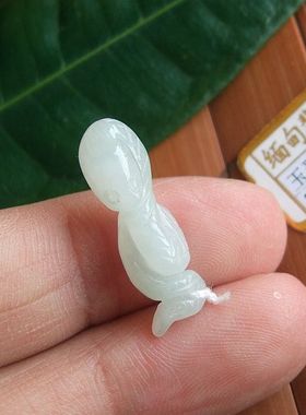 70177玉琳阁翡翠实物拍图缅甸玉天然A货翡翠配件用小生肖蛇小坠子