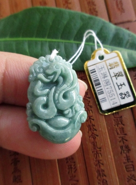 保真实拍图豆绿生肖蛇小吊坠75514缅甸玉天然A货翡翠玉学生儿童款