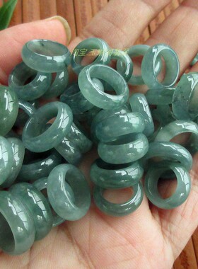 保真跑环玉环玉圈21730蓝水危料A货天然翡翠玉实拍图天然翡翠