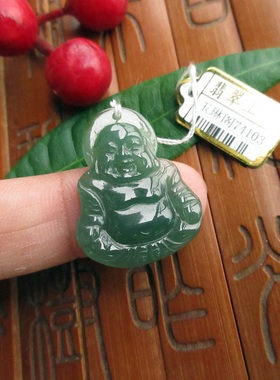 保真翡翠玉平安佛28mm纯天然A货缅甸玉74103实物拍图大肚佛玉琳阁