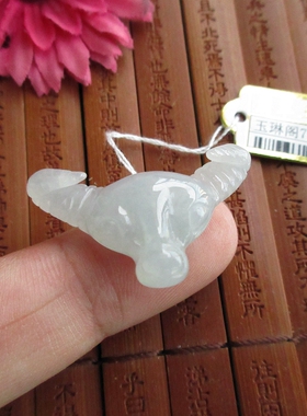 保真冰种牛头小坠子74752缅甸玉天然A货翡翠玉实物拍图牛气冲天