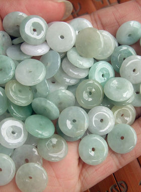 (尾货瑕疵处理)缅甸天然A货翡翠玉20479-1小玉扣小平安扣隔珠片H2