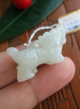 71625包真假一赔三缅甸玉天然A货翡翠玉立体款麒麟小吊坠实物拍图